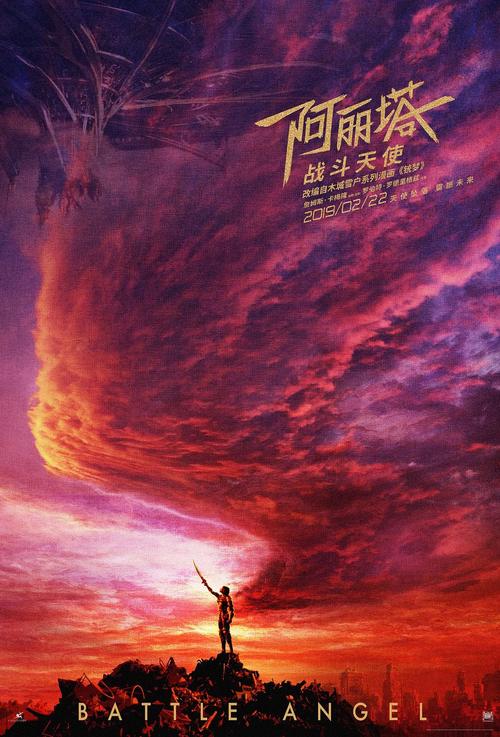 儿子房产证加父母名字费用